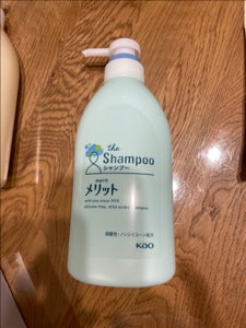 メリット シャンプー ポンプ 480ml