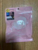 ルルルン エブリーズ 7枚