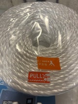 ユタカ PSロープ白 5mm×100m