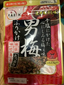 大森屋 男梅ふりかけ 35g