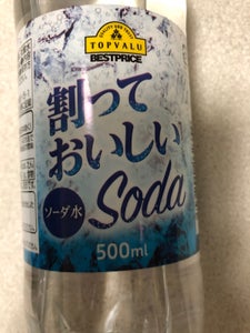 ベストプライス SODA 500ml