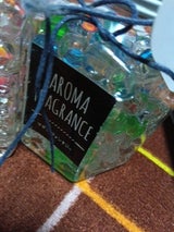 イースー ブルーミングガーデン 200g