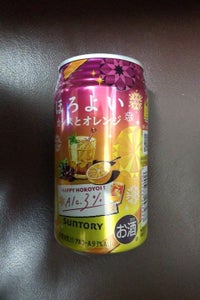 サントリー ほろよいカシスとオレンジ缶 350ml