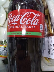 コカコーラ コカコーラ 700ml