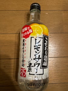 こだわり酒場のレモンサワーの素 瓶 500ml