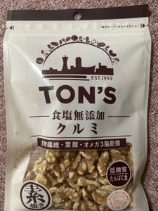 東洋ナッツ 食塩無添加クルミ 95g