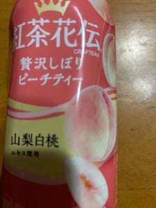 コカコーラ 紅茶花伝ピーチティー 440ml