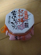 島の香 紀州梅岩のり 80g