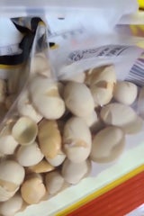 アリックス 万代福豆北海道産・MN 50g