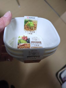 ナカヤ化学産業 レンジ角豆鉢 白