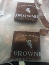 ホトトギス 米粉のブラウニーダークチョコレート1個