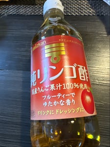 ミツカン 純リンゴ酢 500ml