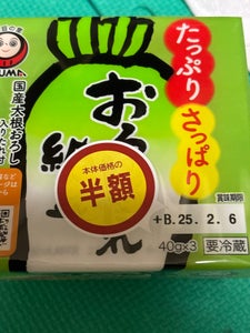 あづま食品 おろしだれ納豆 120g