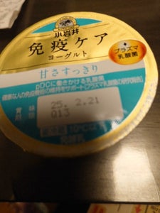 小岩井乳業 免疫ケアYG 甘さすっきり 100g