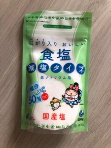 塩事業センター 食卓塩 減塩タイプ 200g