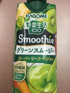 野菜生活SmoothieグリーンMix 330ml