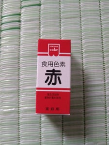 共立食品 食用色素(赤) 箱 5.5g