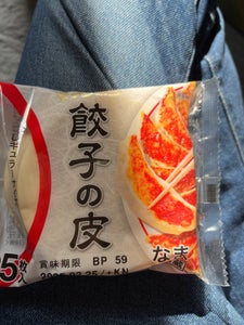 モランボン 餃子の皮 25枚