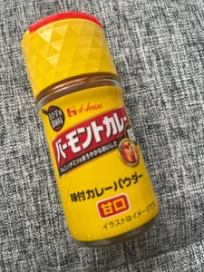 ハウス 味付カレーパウダー バーモント味 56g