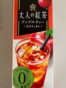 エルビー 大人の紅茶トリプルゼロアップルティ 1L