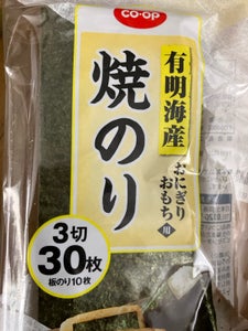 COOP 有明海産焼のりおにぎりおもち用3切30枚