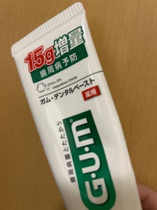 ガム スタンディング 増量 135g