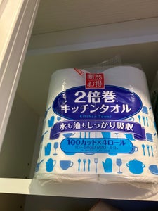 断然お得 2倍巻キッチンタオル 4R