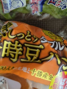 日糧 手包み豆パン 金時