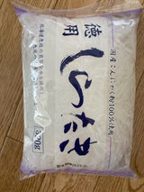 やまぐち 徳用白滝 袋 360g