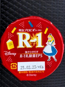 明治プロビオヨーグルトR-1