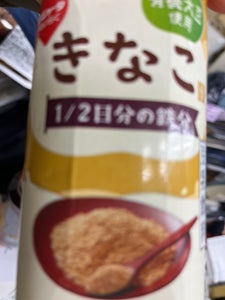 スジャータ 豆乳飲料きなこ 330ml