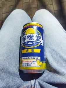 檸檬堂 定番レモン 350ml