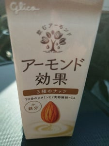 グリコ アーモンド効果3種のナッツ 200ml