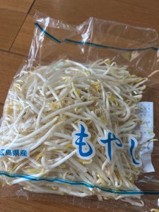 広印広島青果 もやし200g