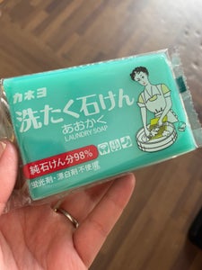 カネヨ石鹸 洗たく石けん あおかく 150g