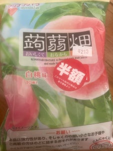 マンナンライフ 蒟蒻畑白桃味 10個