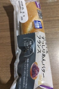 パスコ 国産小麦 ずっしりあんバターフランス