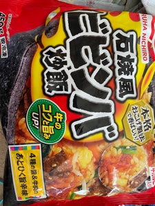 マルハニチロ 石焼風ビビンバ炒飯 450g