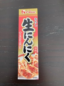 ハウス おろし生にんにく 43g