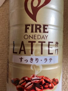 キリン ファイアワンデイラテ微糖PET 600ml