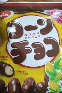 でん六 コーンチョコ 62g