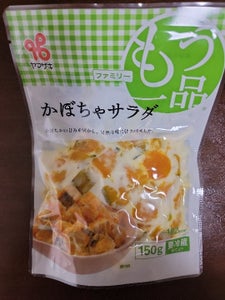 ヤマザキ かぼちゃサラダ 150g