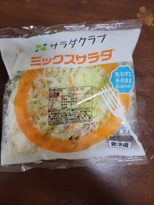 サラダクラブ ミックスサラダ 100g