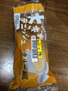 第一パン 大きなデニッシュ クリーム