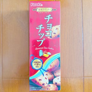 フルタ製菓 チョコチップクッキー 10枚