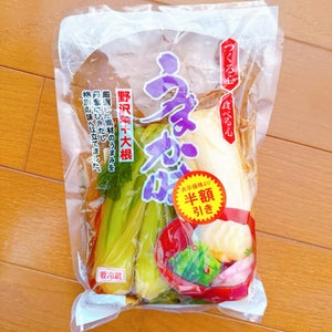 したら うまか漬 袋 350g