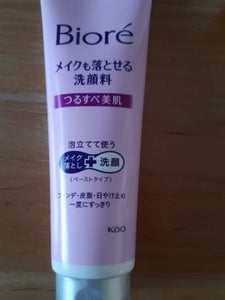 ビオレ メイクも落とせる洗顔料つるすべ美肌 210