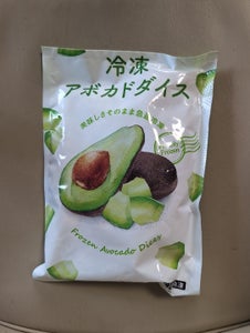 兼松食品 アボカド ダイス 500g