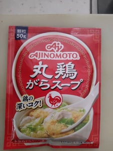 味の素 丸鶏がらスープ 袋 50g