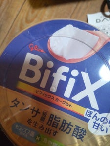 グリコ BifiX ヨーグルト 375g